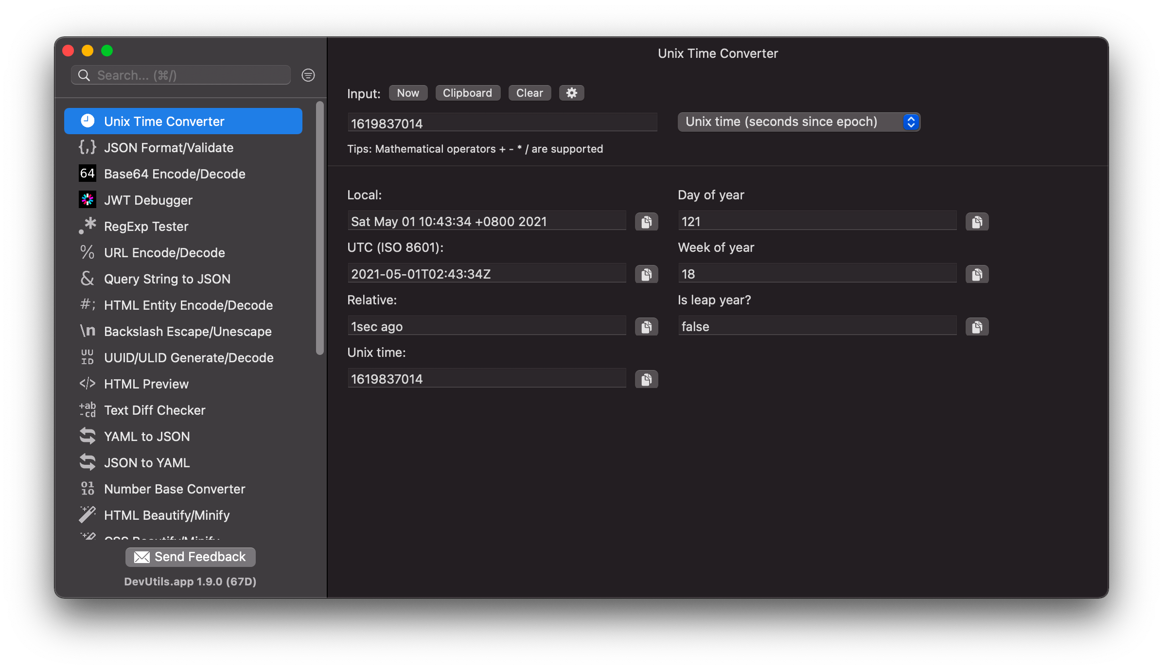 UNIX Timestamp Converter